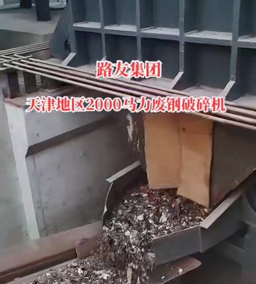 大馬力驅(qū)動(dòng)確保高產(chǎn)，提供設(shè)備安裝調(diào)試及售后支持，可實(shí)地考察。