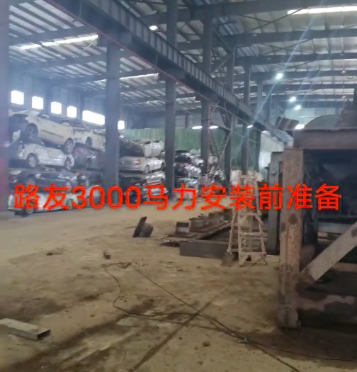 這是路友的哪位同志啊，手機像素甚是堪憂哇