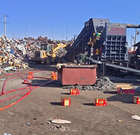 破碎機經過場地規劃后確定安裝位置，基礎建設完成中～